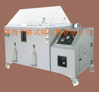 ZCYW-盐雾试验箱